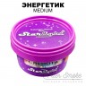 Табак Starlight Medium - Энергетик 25 гр