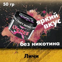 Бестабачная смесь Duft Intro - Lychee (Личи) 50 гр
