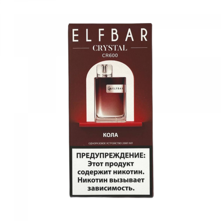 (М) Одноразовая электронная сигарета Elf Bar CR 600 - Кола