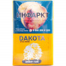 Сигарилла Dakota LC - Черешня
