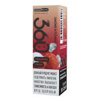 (М) Жидкость Smoke Kitchen 360 Salt - Ледяное личи 10 мл (20 мг)