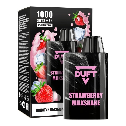 (М) Одноразовая электронная сигарета Duft 1000 - Strawberry Milkshake (Клубничный Милкшейк)