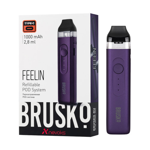 Устройство Brusko Feelin (Фиолетовый)