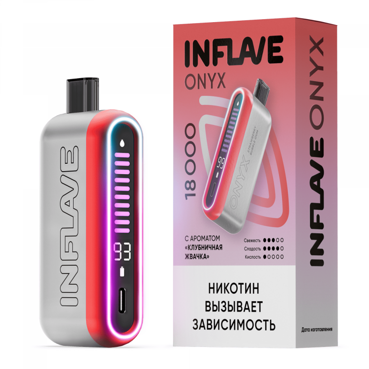Одноразовая электронная сигарета Inflave Onyx (18000) - Клубничная жвачка