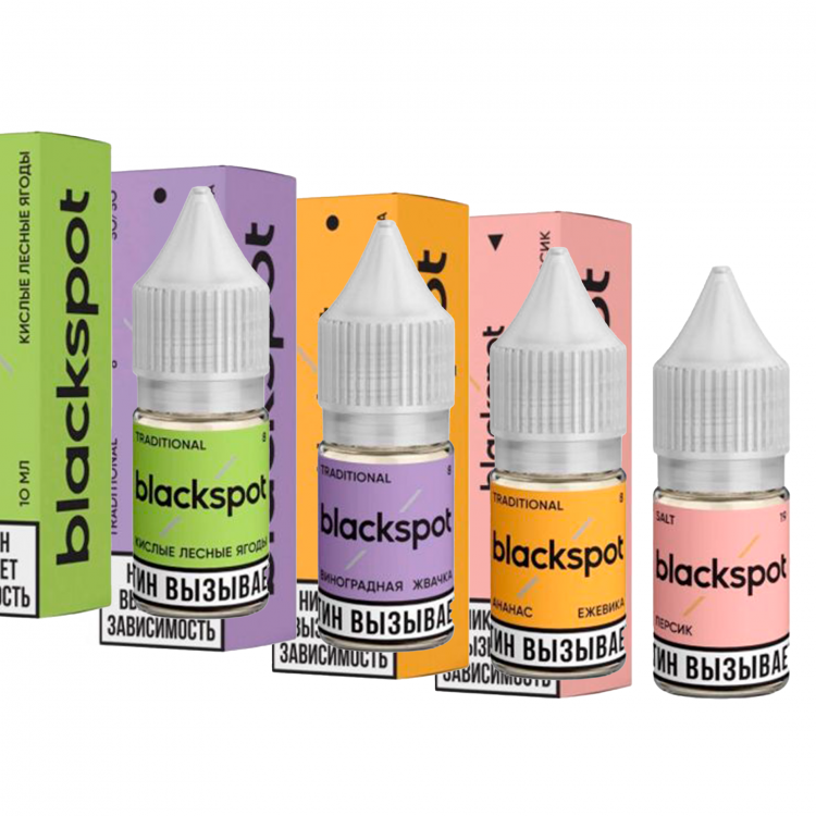 (М) Жидкость Blackspot Salt - Ягодный энергетик 10 мл (20 мг)
