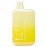 Одноразовая электронная сигарета Elf Bar BC (5000) - Pineapple Coconut Ice (Пина-коллада)