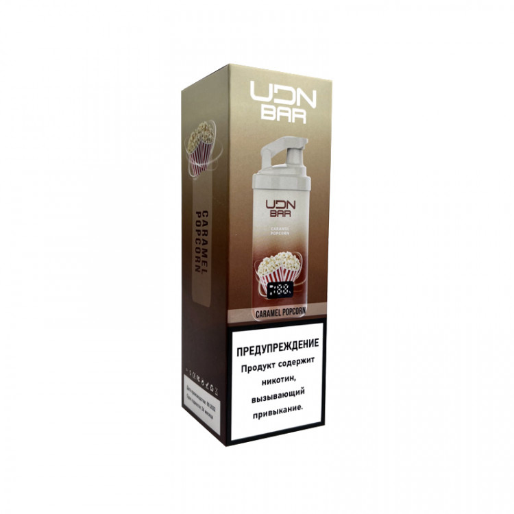 Одноразовая Электронная Сигарета UDN BAR X 7000 V2 (THK-006 LED) - grape cheese cake