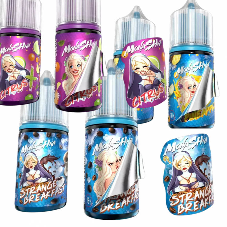 Жидкость Monashka Pulpy ULTRA Salt - Pineapple Mango (Ананас Манго) 30 мл (20 Ultra)