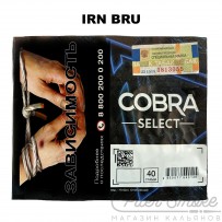 Табак Cobra Select - IRN BRU (Апельсиновая газировка) 40 гр