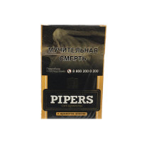 Сигариллы Pipers - Ваниль 84мм. (20 шт)