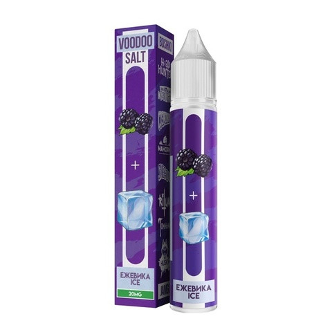 Жидкость VOODOO Salt - Ежевика ICE 30 мл (20 мг)