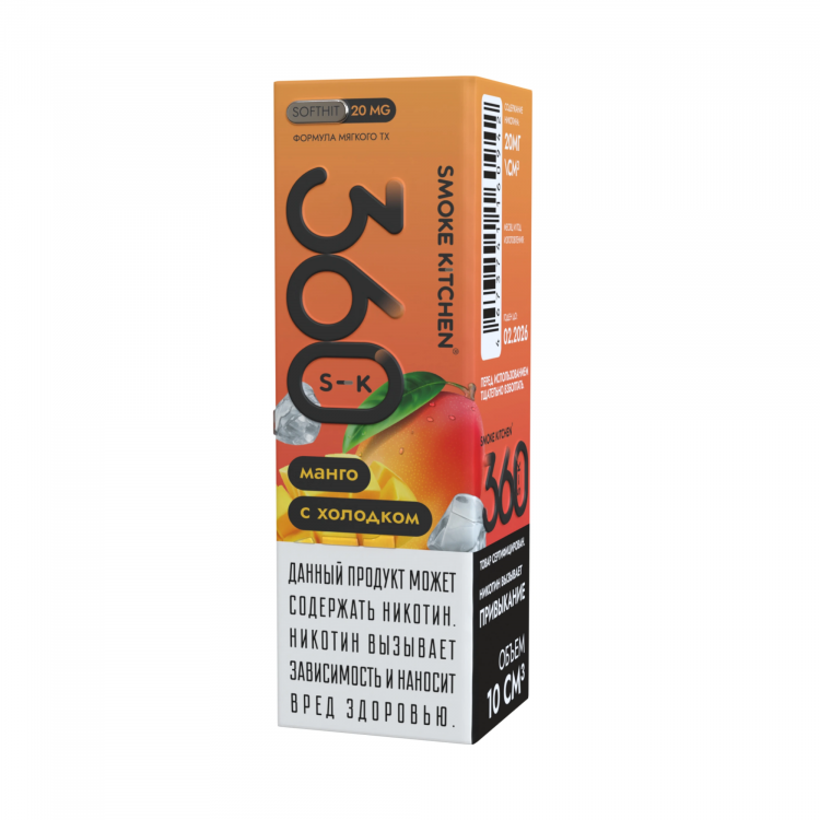 Жидкость Smoke Kitchen 360 SALT - Манго с Холодком 30мл (20 мг)