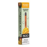 Одноразовая электронная сигарета Mikking 1500 - Blueberry Kiwi (Голубика Киви)