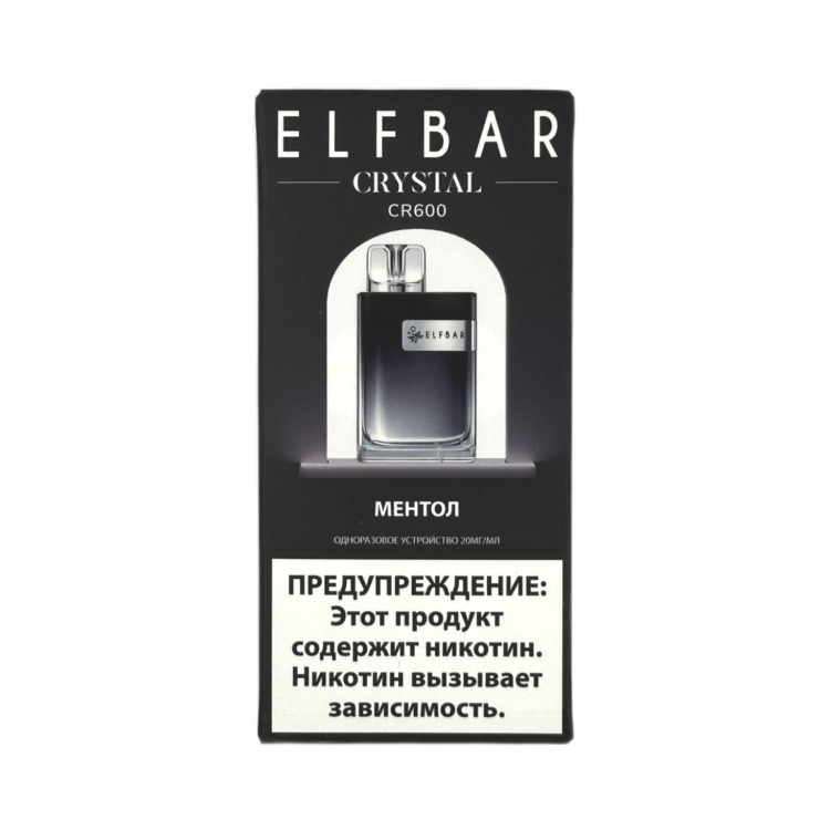 (М) Одноразовая электронная сигарета Elf Bar CR 600 - Ментол