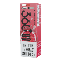 (М) Жидкость Smoke Kitchen 360 Plus Ultra Salt - Розовый лимонад 10 мл (20 Ultra)