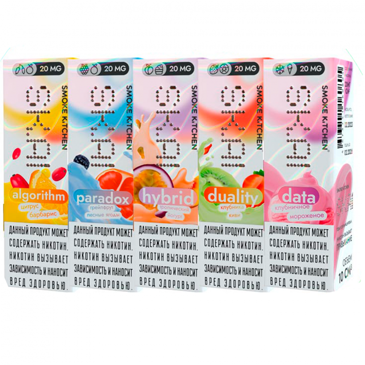 Жидкость Smok Kitchen SK.AI Ultra Salt - Релоад (Арбузная конфет Ментол) 30 мл (20 ultra)