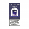(М) Одноразовая электронная сигарета Elf Bar CR 600 - Виноград
