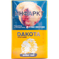 Сигарилла Dakota LC - Original